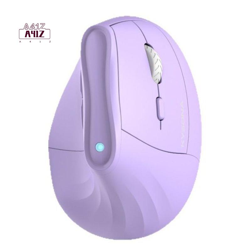 A41Z-Wireless Vertical Mouse U - Pc Gaming Aaa 评论和价格
