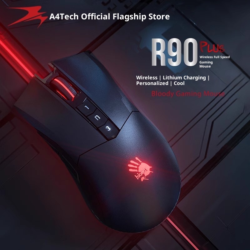 Bloody R90 PLUS Wireless Mouse - Fps Gaming Mouse 评论和价格