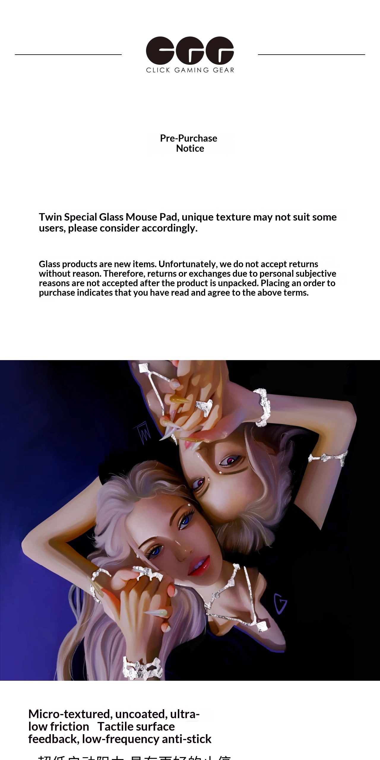 Click Gaming Gear Twin Glass M - Fps Gaming Mouse 评论和价格