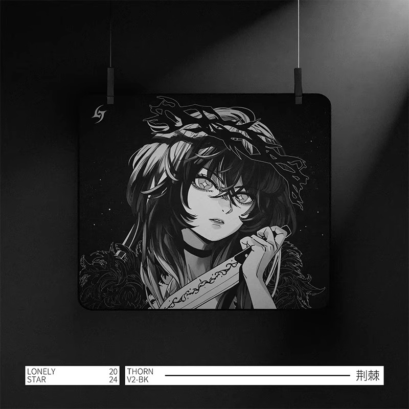 LonelyStar Mousepad E-Sports S - Fps Gaming Mouse 评论和价格