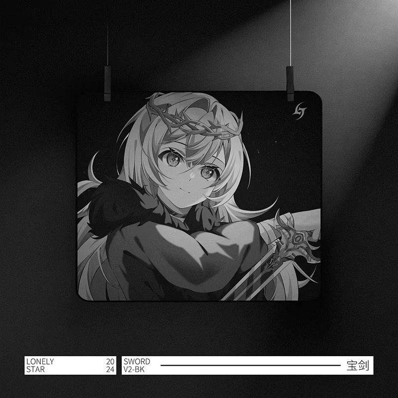 LonelyStar Mousepad E-Sports S - Fps Gaming Mouse 评论和价格