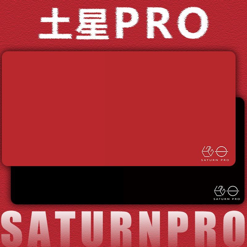 LGG Saturn Pro Gaming Mouse Pa - Fps Gaming Mouse 评论和价格